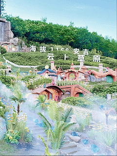 9月1日 (1).gif